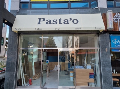 Pasta′O